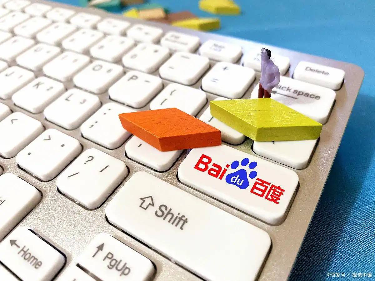 永盈彩票welcome网页版v29.2.91.32.1 安卓版 3 永盈彩票welcome网页版v45.2.62.59.9 安卓版 3