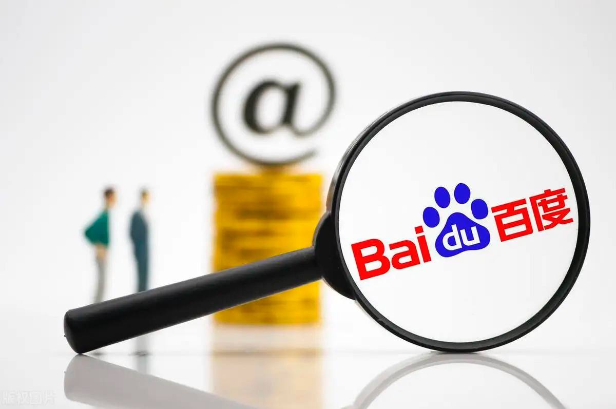 永盈彩票welcome网页版v95.1.62.39.8 安卓版 0 永盈彩票welcome网页版v52.5.17.89.8 安卓版 0