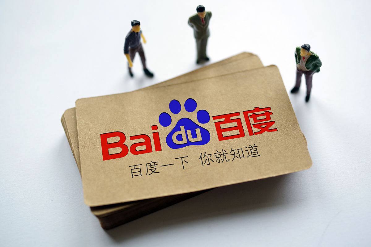 王曼昱拟授予运动员技术等级称号